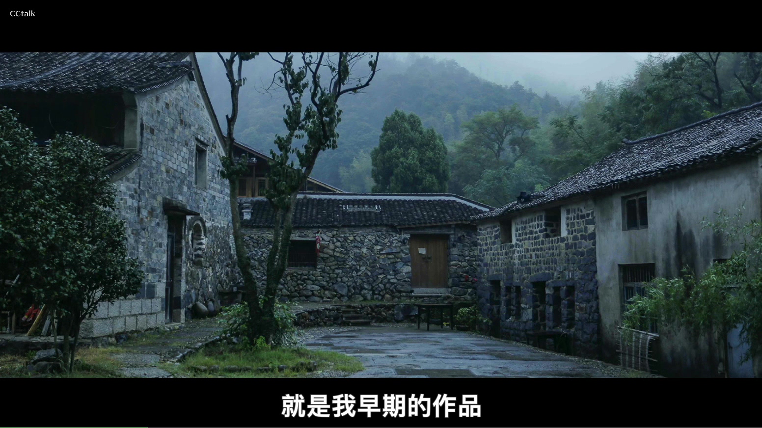 泰罗摄影综合课第11期2021年【画质高清】