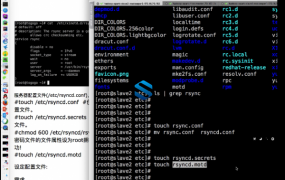 120G红帽RHCSA8.0全套资料包 Rhcsa认证课程+RHCSA8考试+实验环境+题库+题库讲解+教材