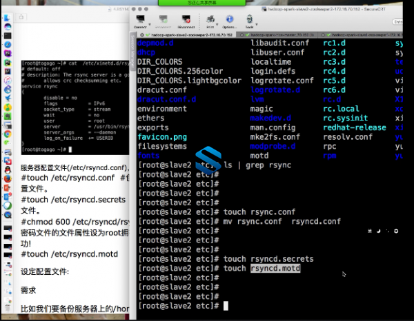 120G红帽RHCSA8.0全套资料包 Rhcsa认证课程+RHCSA8考试+实验环境+题库+题库讲解+教材-1 120G红帽RHCSA8.0全套资料包 Rhcsa认证课程+RHCSA8考试+实验环境+题库+题库讲解+教材-1