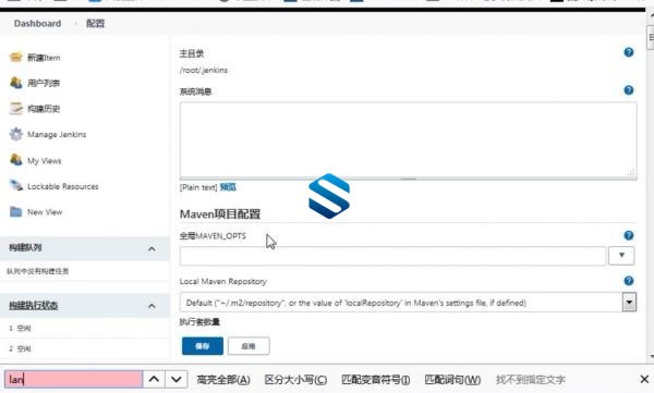 CICD-jenkins构建持续化集成平台+Git构建分布式版本控制器教程 附带课程笔记-4
