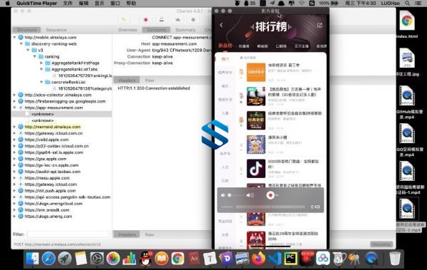 升华应用!基于Python爬虫 打造数据可视化模型 Python爬虫+数据分析利器实战教学-1 升华应用!基于Python爬虫 打造数据可视化模型 Python爬虫+数据分析利器实战教学-1
