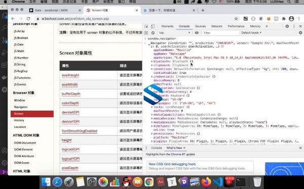 升华应用!基于Python爬虫 打造数据可视化模型 Python爬虫+数据分析利器实战教学-2 升华应用!基于Python爬虫 打造数据可视化模型 Python爬虫+数据分析利器实战教学-2