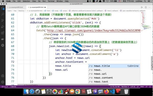 升华应用!基于Python爬虫 打造数据可视化模型 Python爬虫+数据分析利器实战教学-3 升华应用!基于Python爬虫 打造数据可视化模型 Python爬虫+数据分析利器实战教学-3