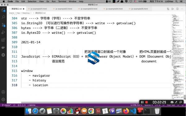 升华应用!基于Python爬虫 打造数据可视化模型 Python爬虫+数据分析利器实战教学-5 升华应用!基于Python爬虫 打造数据可视化模型 Python爬虫+数据分析利器实战教学-5