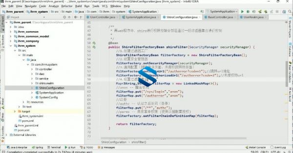 SaaS平台高阶开发课程 Springboot基于SaaS平台的iHRM刷脸登录实战开发 刷脸登录教程-3