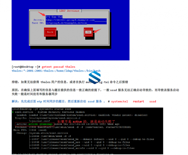 120G红帽RHCSA8.0全套资料包 Rhcsa认证课程+RHCSA8考试+实验环境+题库+题库讲解+教材-2 120G红帽RHCSA8.0全套资料包 Rhcsa认证课程+RHCSA8考试+实验环境+题库+题库讲解+教材-2