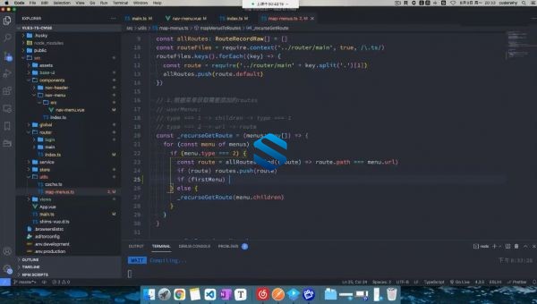 103G重构代码课程 Vue3+TypeScript核心精讲课程 小码哥带你进军VUE新的试炼-2 103G重构代码课程 Vue3+TypeScript核心精讲课程 小码哥带你进军VUE新的试炼-2
