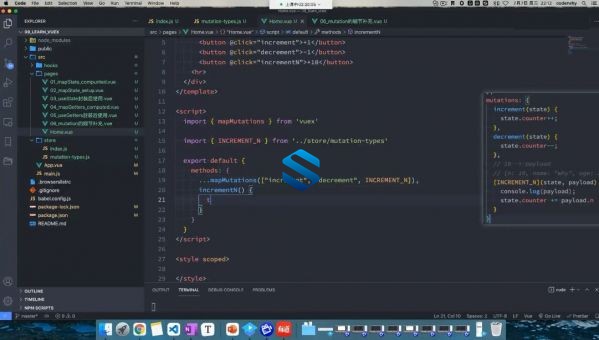 103G重构代码课程 Vue3+TypeScript核心精讲课程 小码哥带你进军VUE新的试炼-3 103G重构代码课程 Vue3+TypeScript核心精讲课程 小码哥带你进军VUE新的试炼-3