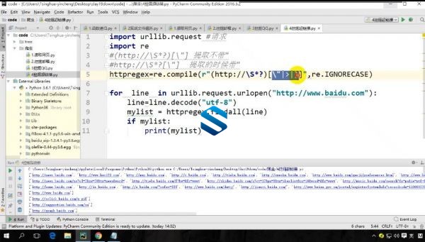 Python3从菜鸟到放弃 700多集视频教程实战Python3 透彻分析Python技术难点-3 Python3从菜鸟到放弃 700多集视频教程实战Python3 透彻分析Python技术难点-3