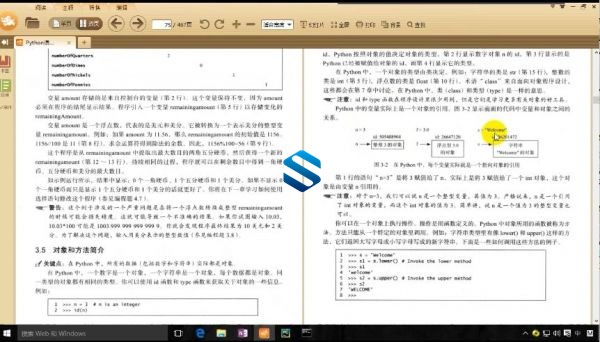 Python3从菜鸟到放弃 700多集视频教程实战Python3 透彻分析Python技术难点-4 Python3从菜鸟到放弃 700多集视频教程实战Python3 透彻分析Python技术难点-4