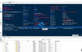 Shell脚本编程终极部署 Shell脚本编程从入门到精通视频教程 附带Shell开发资料