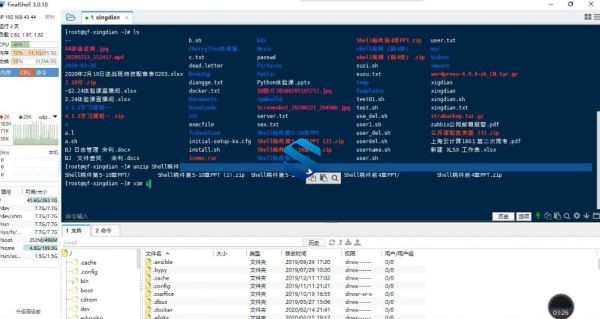 Shell脚本编程终极部署 Shell脚本编程从入门到精通视频教程 附带Shell开发资料-1 Shell脚本编程终极部署 Shell脚本编程从入门到精通视频教程 附带Shell开发资料-1