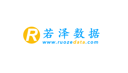 若泽数据高级班第11期，大数据全栈训练营高清视频教程 价值18999元-1