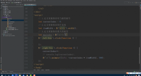 李江南Web全栈视频课程，大佬江哥带你入门WEB前端，玩转知名框架 价值1392元-2