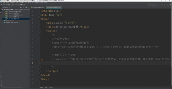 李江南Web全栈视频课程，大佬江哥带你入门WEB前端，玩转知名框架 价值1392元-3