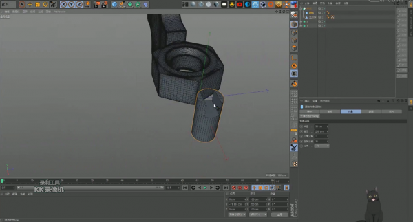 渔哥C4D零基础速成班，C4D初学者培训课程(18G) 价值1680元-2