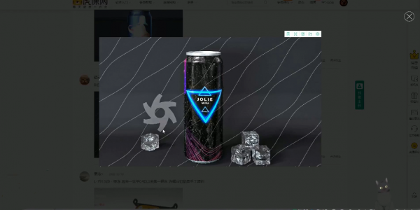 渔哥C4D零基础速成班，C4D初学者培训课程(18G) 价值1680元-3