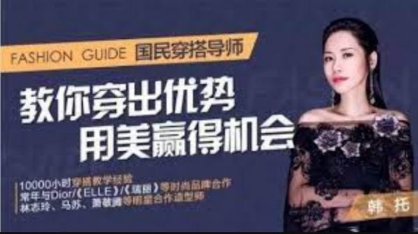 女神养成记:塑形+护肤+穿搭+瑜伽+化妆12套课程 合集-1 女神养成记:塑形+护肤+穿搭+瑜伽+化妆12套课程 合集-1