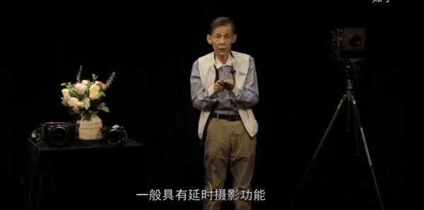 杨晓利摄影培训课程：拥有大师级的摄影思维：搞定相机手机无人机 免费下载 (价值99元)-3