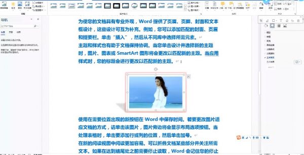 小黑课堂计算机等级考试：2021计算机一级MS OFFICE(视频+题库软件+资料)-3