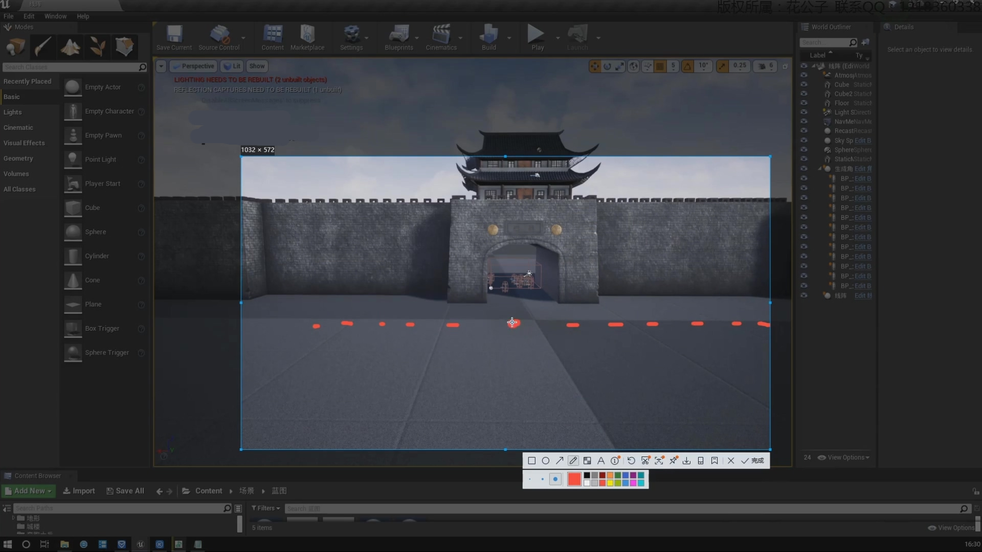 雪花更美UE4集群阵列2020年【画质高清】