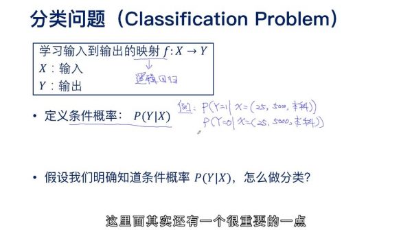 搭建企业级知识图谱(贪心学院)，挖掘大数据背后巨大价值 价值3599元-3