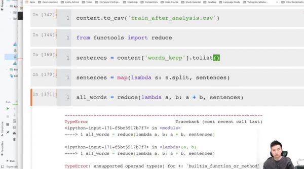 代码实战精英计划,构建代码工程,提升算法coding思维 价值9980元-2 代码实战精英计划,构建代码工程,提升算法coding思维 价值9980元-2