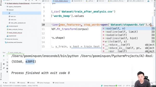 代码实战精英计划,构建代码工程,提升算法coding思维 价值9980元-3 代码实战精英计划,构建代码工程,提升算法coding思维 价值9980元-3