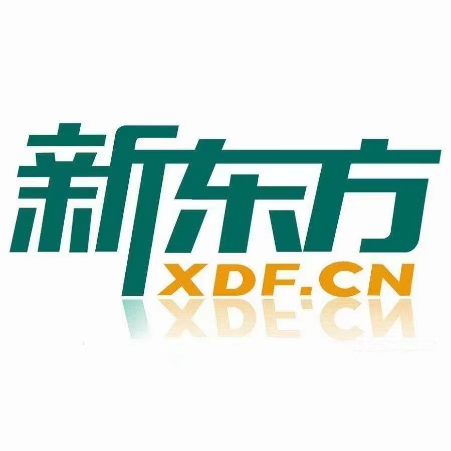 新东方2022春初中专项班数学+语文+英语+物理