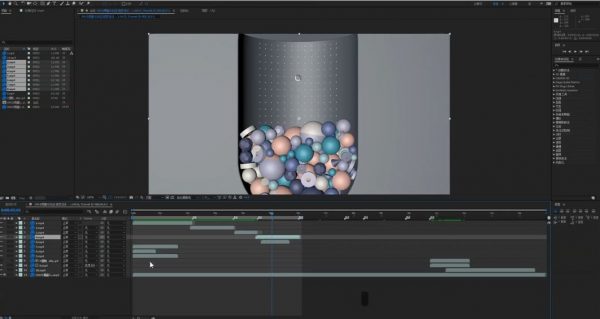 C4D动态班第3+5期,电商动效设计视频培训课程 价值2180元-3 C4D动态班第3+5期,电商动效设计视频培训课程 价值2180元-3