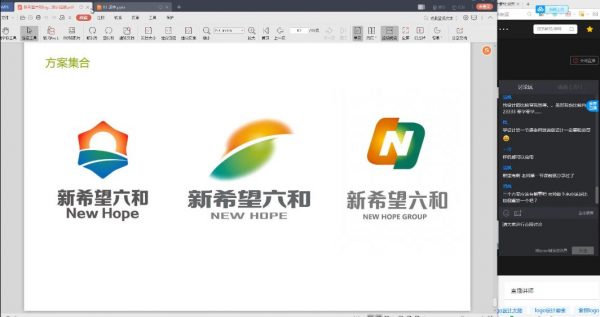 卢帅商业LOGO-VI特训大师班，设计技法+思维+洞察力全能培训 价值1599元-3