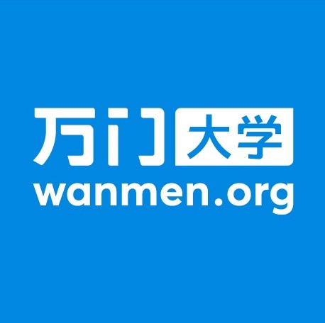 万门大学:Python/人工智能/大数据/数学课/经济金融等8套(206G)-1 万门大学:Python/人工智能/大数据/数学课/经济金融等8套(206G)-1