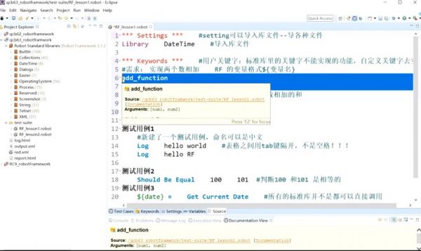 软件测试从小白到高手全程班,软件测试全栈培训教程(完整版30.5G) 价值千元-2 软件测试从小白到高手全程班,软件测试全栈培训教程(完整版30.5G) 价值千元-2