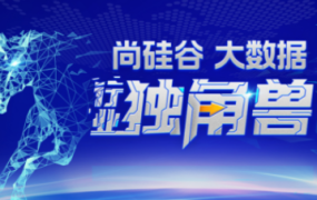 尚硅谷大数据2022年4月开班，大数据自学教程百度网盘