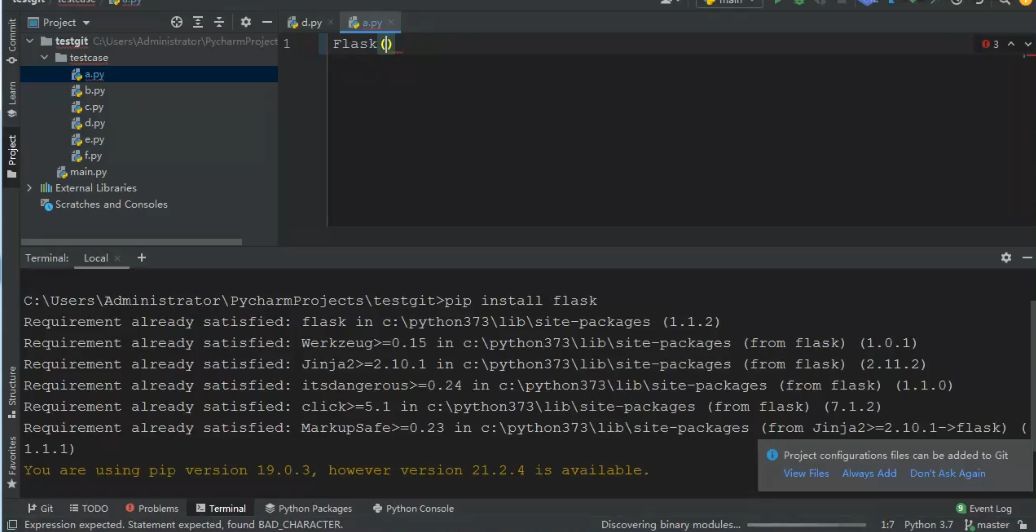Python全栈自动化测试高阶VIP课程，对标大厂标准挑战40W年薪培训教程+资料(59G) 价值7080元-3