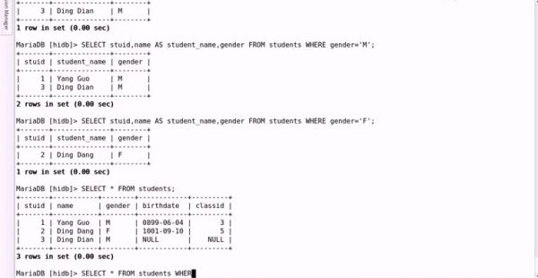 马哥Linux高端运维云计算就业班， Linux运维云计算视频培训课程(340G) 价值5680元(内容更新)-2