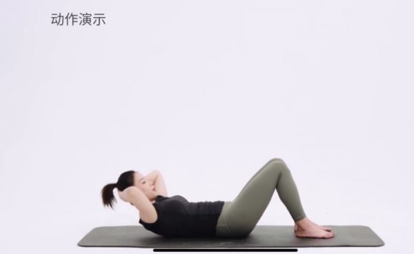 芦溪童燃脂健身视频，在家就能跳的有氧瘦身操 价值80元-2