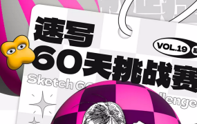 速写班长1-9+色彩班长1-6大合集