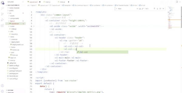 Golang DevOps运维开发实战集训营，Go语言培训教程下载 价值1898元-3