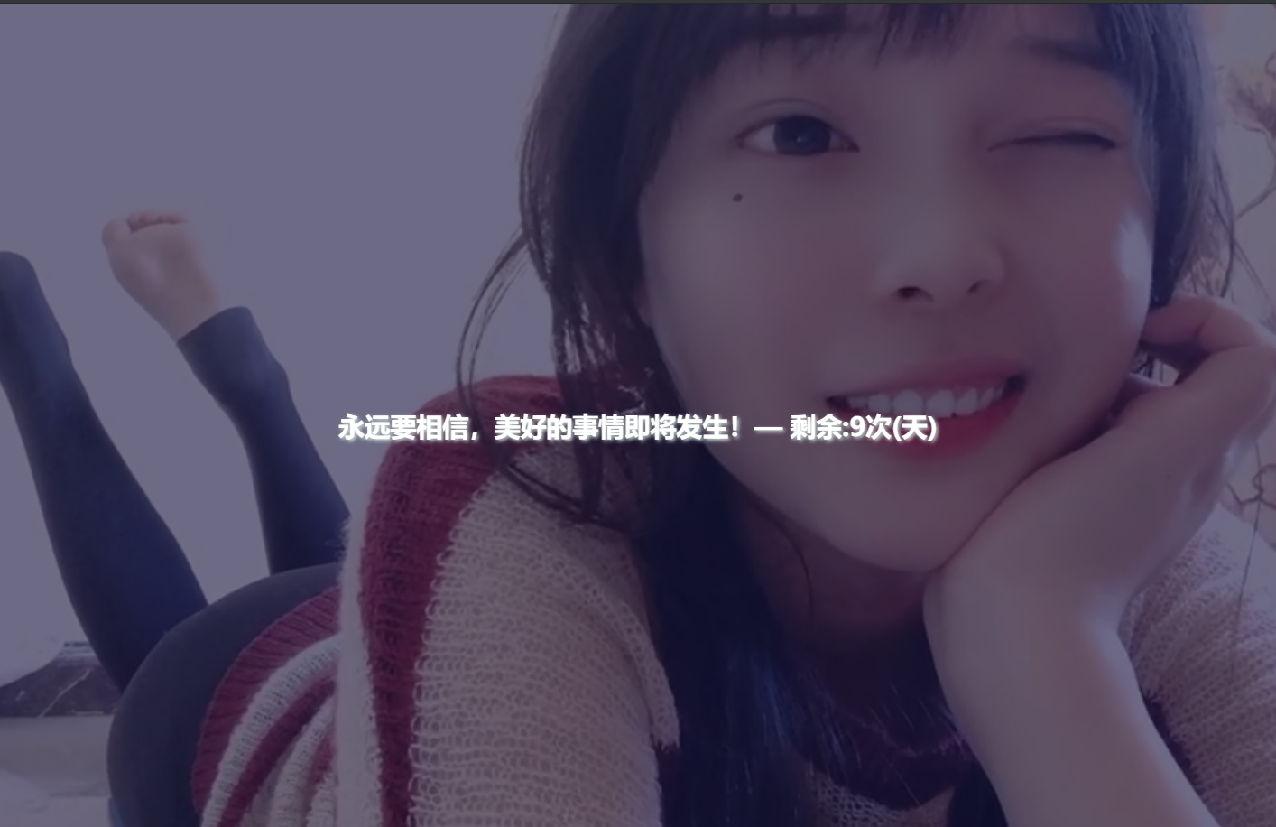 2022 老A卡密验证系统-3 2022 老A卡密验证系统-3