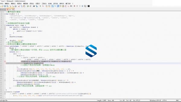 强效大厂爬虫技术!深度学习爬虫+反爬虫技术 验证码+AST混淆JavaScript与还原实战-4 强效大厂爬虫技术!深度学习爬虫+反爬虫技术 验证码+AST混淆JavaScript与还原实战-4