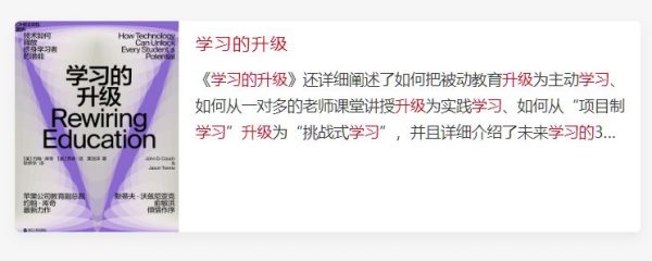 湛庐精读:58套精读班课程合集 百度网盘 精品合集-2 湛庐精读:58套精读班课程合集 百度网盘 精品合集-2