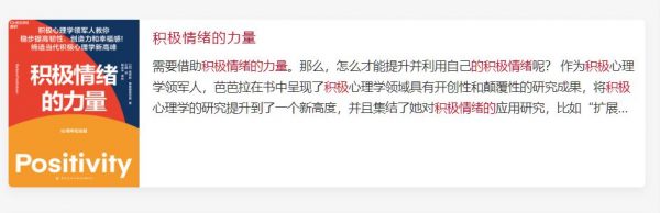 湛庐精读:58套精读班课程合集 百度网盘 精品合集-4 湛庐精读:58套精读班课程合集 百度网盘 精品合集-4
