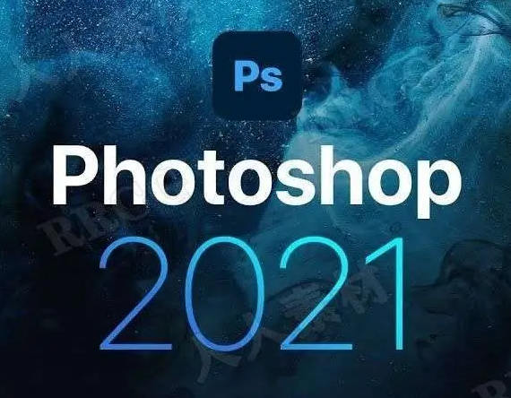 绳探长ps2021零基础入门＋精通