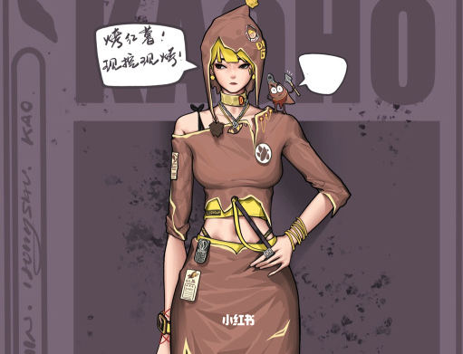 半个画家2022ipad板绘人物插画课