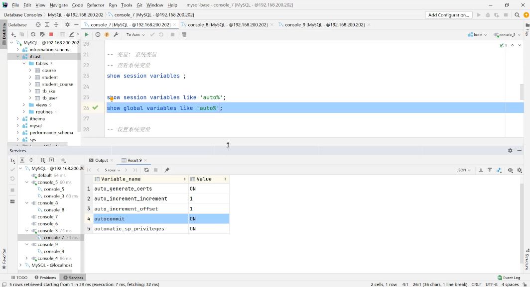 2022新版黑马MySQL 8.0 数据库基础+进阶+运维系统教程-3