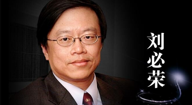 刘必荣手把手教你做谈判高手23堂课 23堂课手把手教你做谈判高手