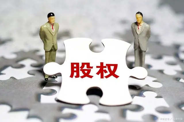 宋俊生合集讲座《股权法律陷阱与股权激励》《老板必修的股权系统》《股权法律风险与常识》《公司治理的法律风险》《老板必修的20堂法律风险课》
