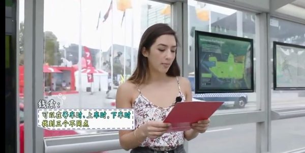 番茄英语暴走伦敦+暴走澳大利亚，看世界学口语(47G下载)-3