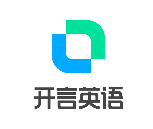 开言英语小班课